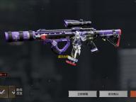 音乐世界 ：Re