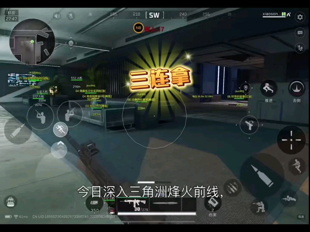 火影神起床了内置菜单,火影科技开挂器(免费),火影作弊菜单(悬浮球),火影忍者科技挂网站
