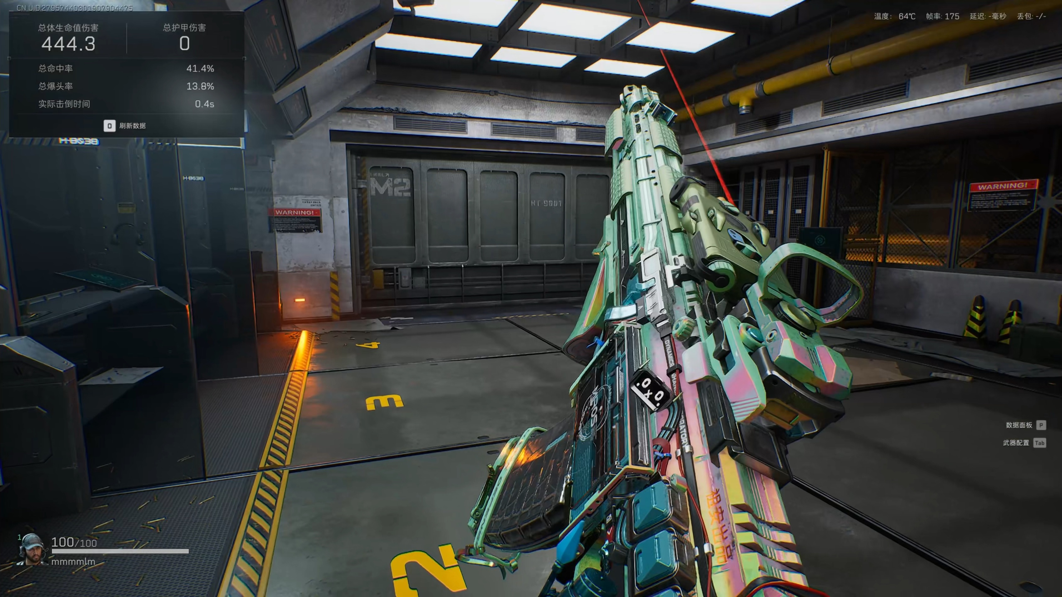 今天是你的生日歌曲原唱